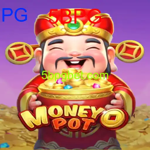 MoneyPot